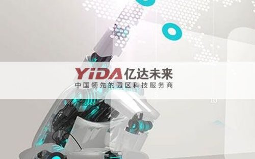 億達(dá)未來